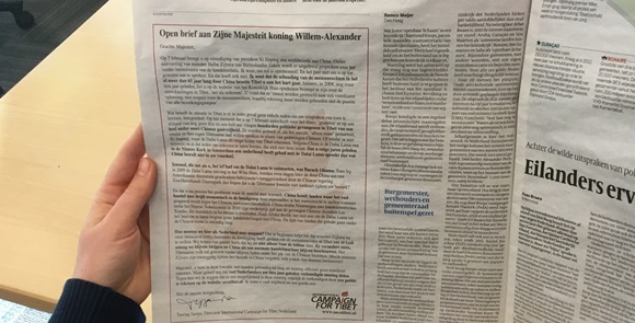 Tibet in de krant